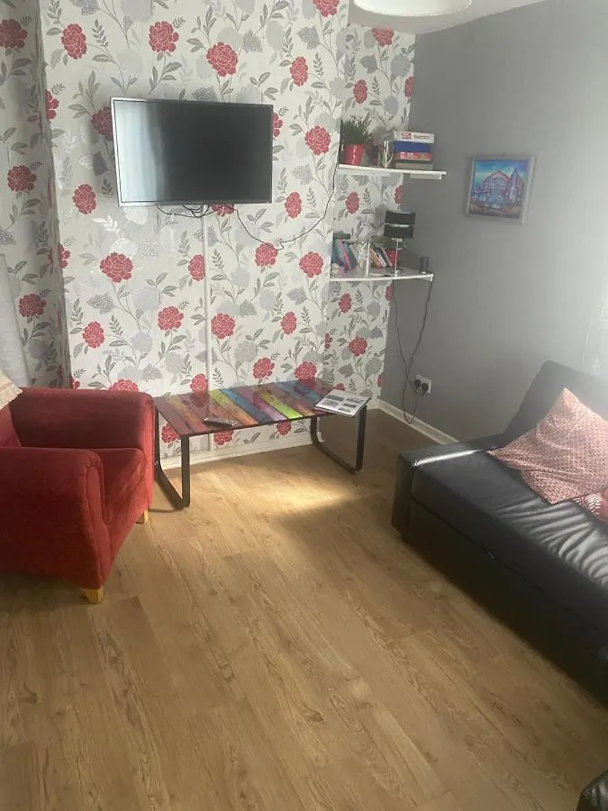 בית נופש בלפסט Claire'S Airbnb 2 בריטניה